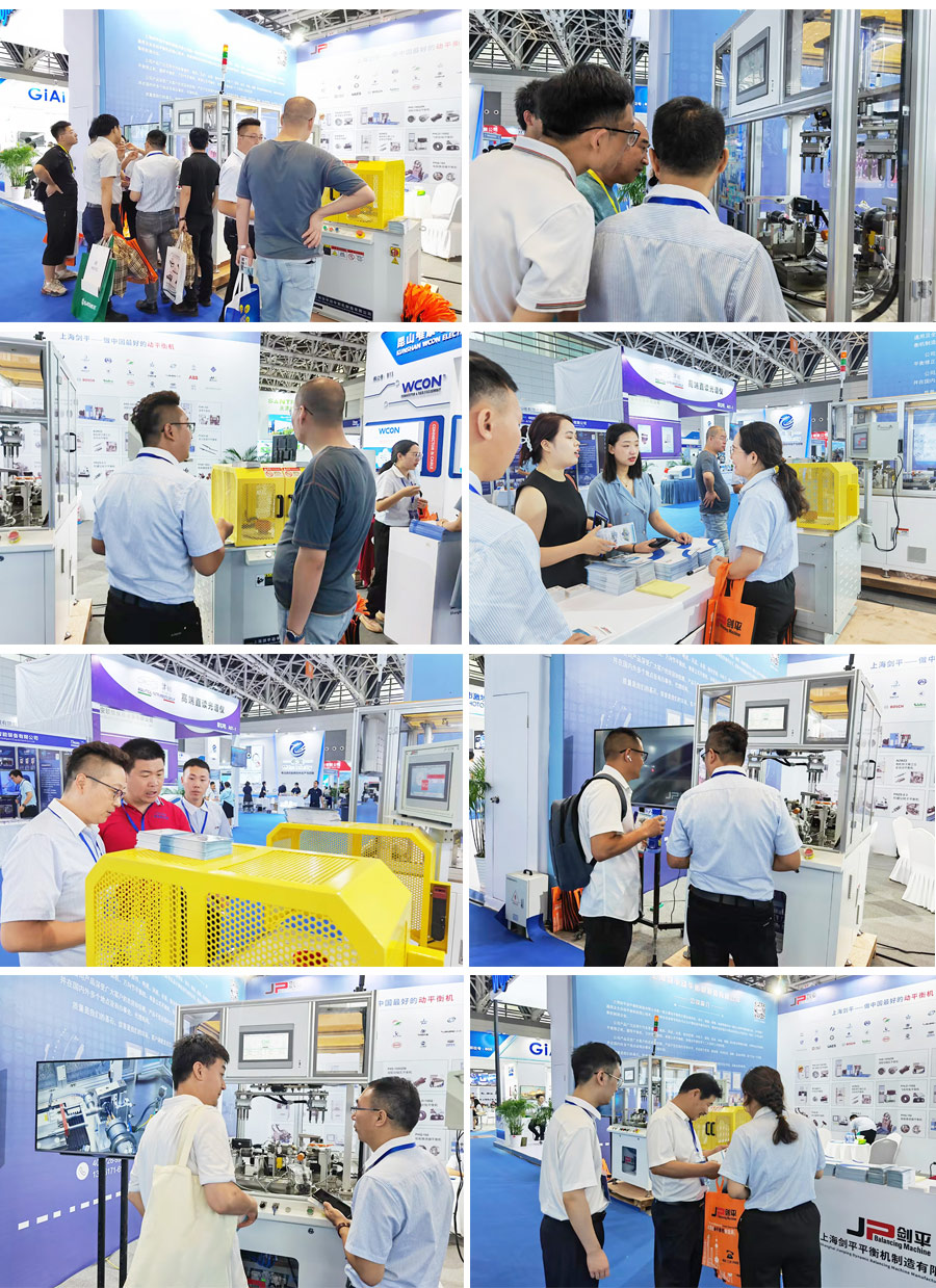 西安軍工博覽會 |上海劍平動平衡機(jī)等你來 西安軍工博覽會 |上海劍平動平衡機(jī)等你來